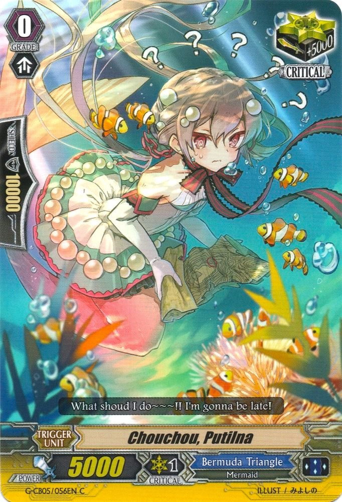 Chouchou, Putilna (G-CB05/056EN) [Prismatic Divas] | Total Play