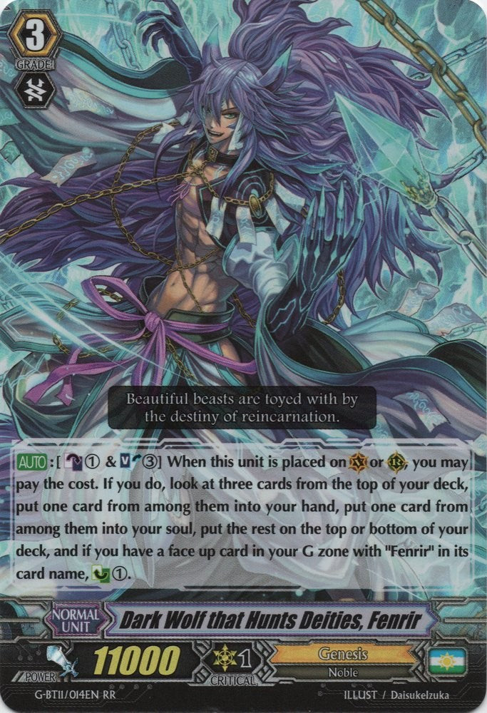 Dark Wolf that Hunts Deities, Fenrir (G-BT11/014EN) [Demonic Advent] | Total Play