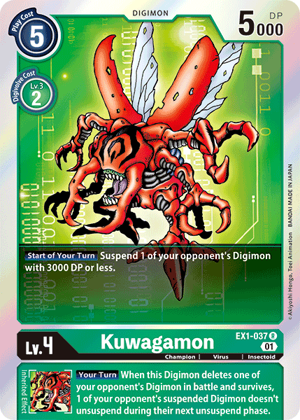 Kuwagamon [EX1-037] [Classic Collection] | Total Play