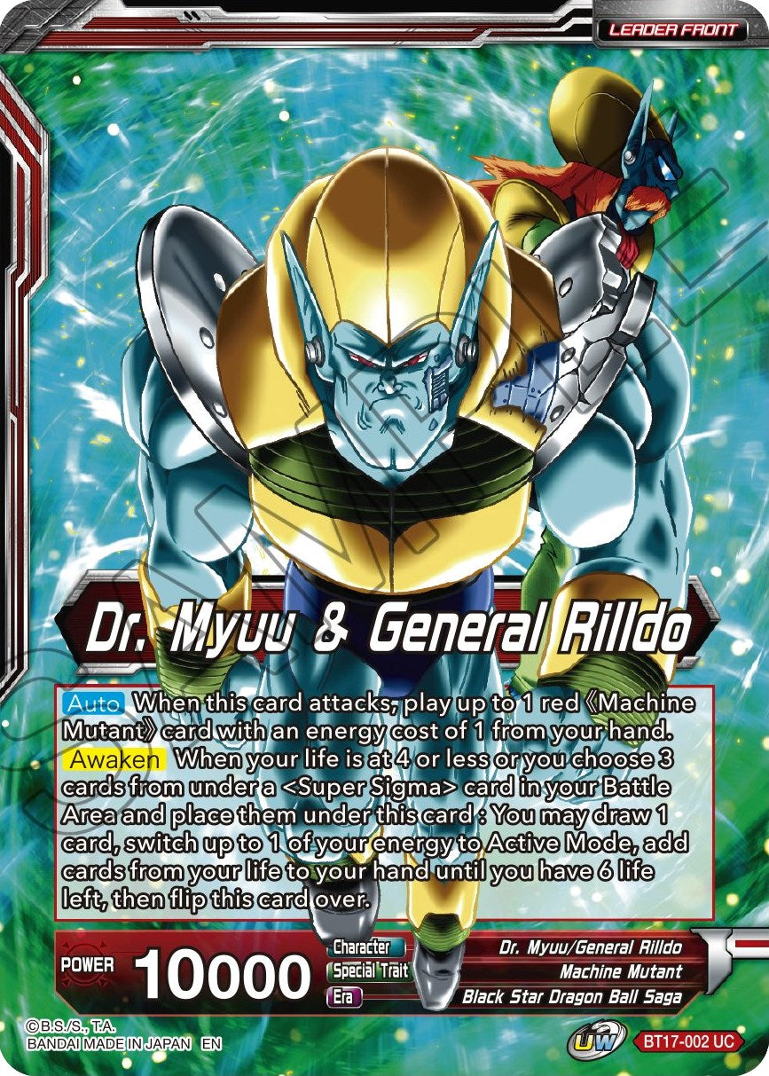Dr. Myuu & General Rilldo // Dr. Myuu & Hyper Meta-Rilldo, Rulers of Planet-2 (BT17-002) [Ultimate Squad Prerelease Promos] | Total Play