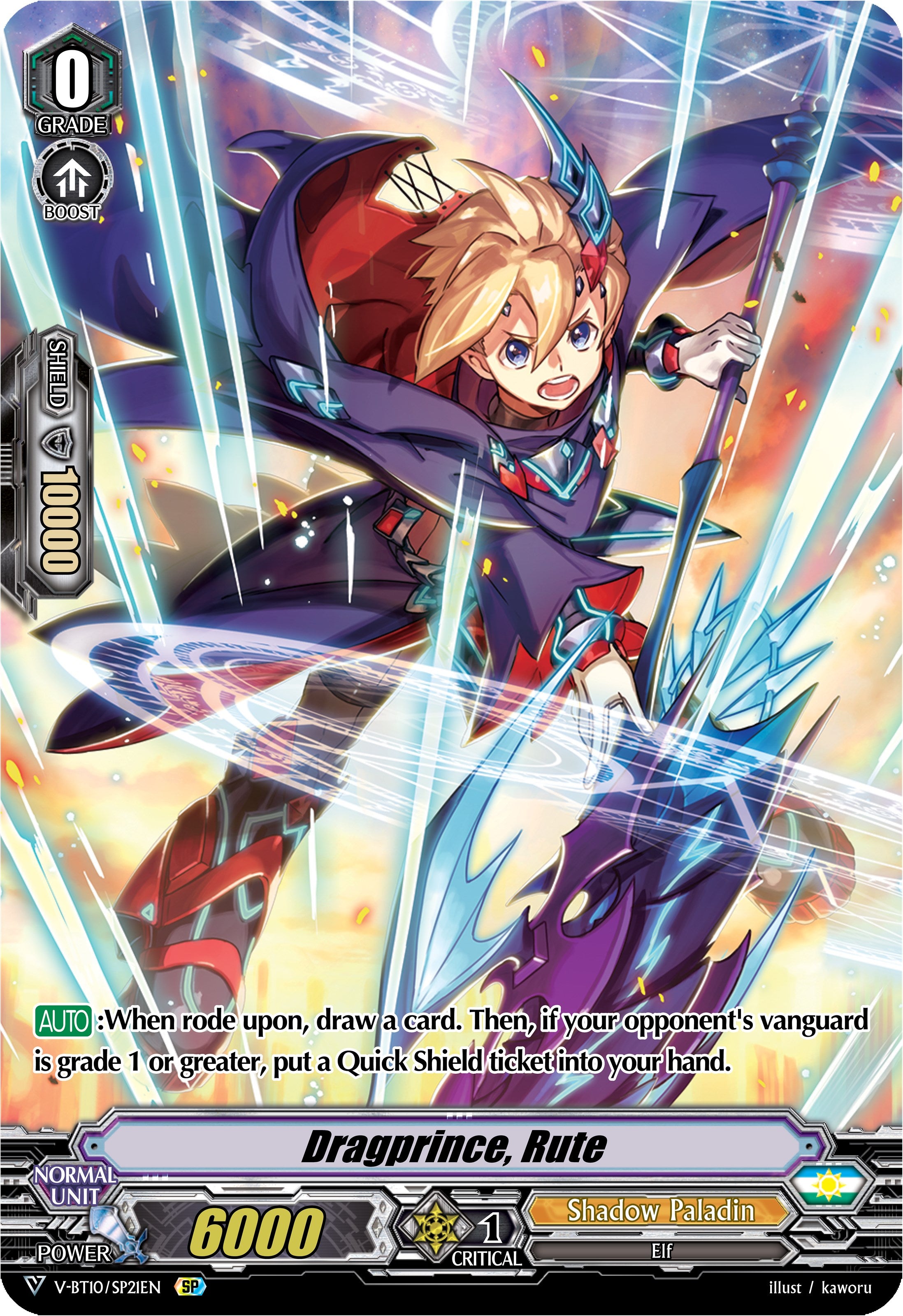 Dragprince, Rute (V-BT10/SP21EN) [Phantom Dragon Aeon] | Total Play