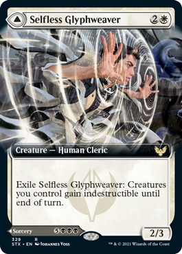 Selfless Glyphweaver // Deadly Vanity (Extended Art) [Strixhaven: School of Mages] | Total Play