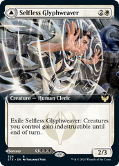 Selfless Glyphweaver // Deadly Vanity (Extended Art) [Strixhaven: School of Mages] | Total Play