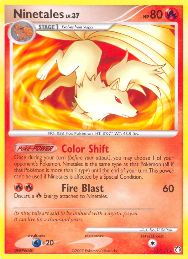 Ninetales (32/123) [Diamond & Pearl: Mysterious Treasures] | Total Play