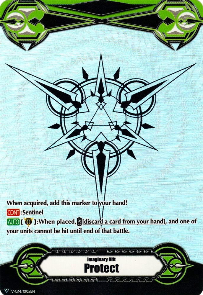 Imaginary Gift [Protect] (V-GM/0105EN) [Gift Markers] | Total Play