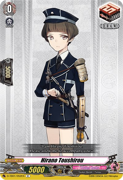 Hirano Toushirou (D-TB01/052EN) [Touken Ranbu: ONLINE 2021] | Total Play