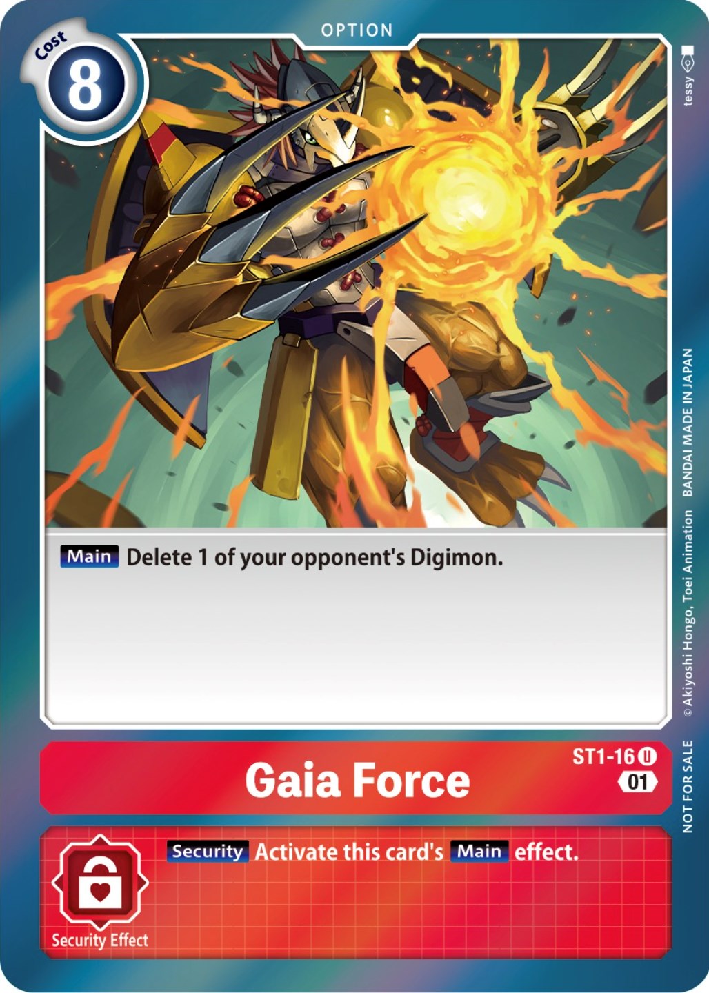 Gaia Force [ST1-16] (ST-11 Special Entry Pack) [Starter Deck: Gaia Red Promos] | Total Play