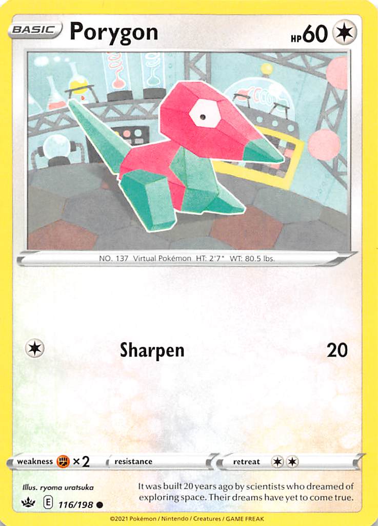Porygon (116/198) [Sword & Shield: Chilling Reign] | Total Play