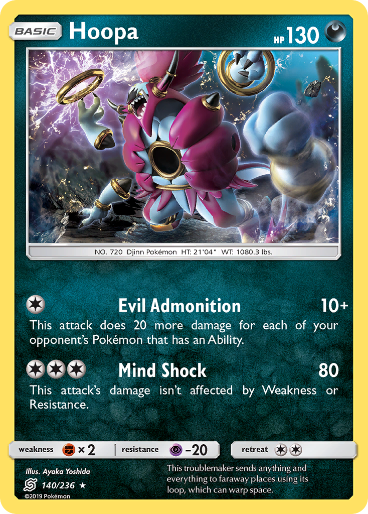 Hoopa (140/236) [Sun & Moon: Unified Minds] | Total Play