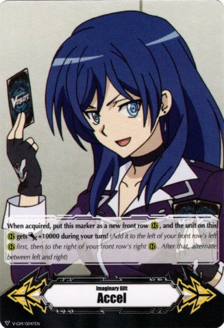 Imaginary Gift [Accel] - Asaka Narumi (V-GM/0047EN) [Gift Markers] | Total Play