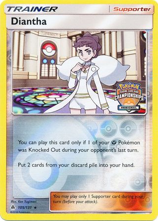 Diantha (105/131) (Regional Championship Promo) [Sun & Moon: Forbidden Light] | Total Play