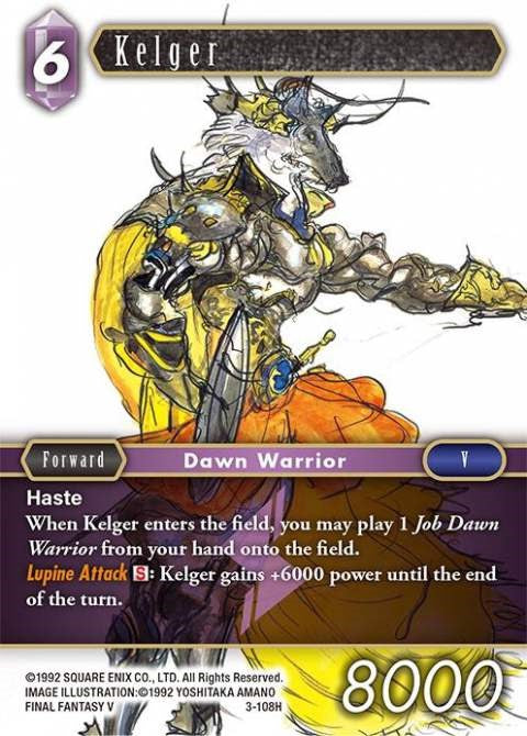 Kelger [Opus III] | Total Play