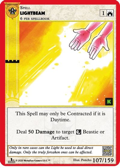 Lightbeam [Cryptid Nation: Kickstarter Edition] | Total Play