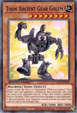 Toon Ancient Gear Golem [SGX1-ENI11] Common | Total Play