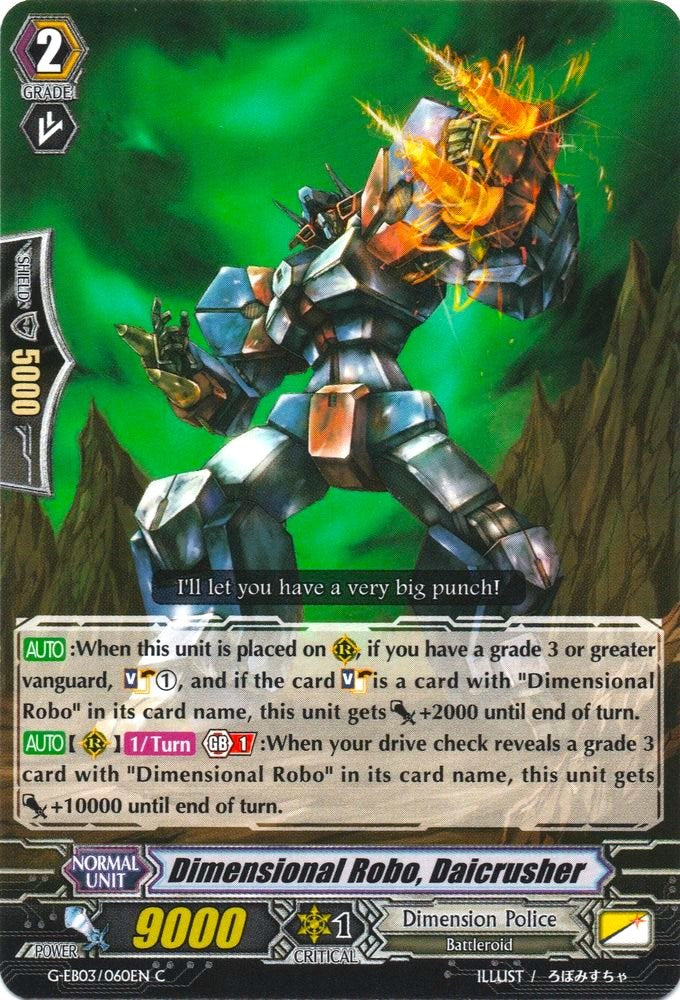 Dimensional Robo, Daicrusher (G-EB03/060EN) [The GALAXY STAR GATE] | Total Play