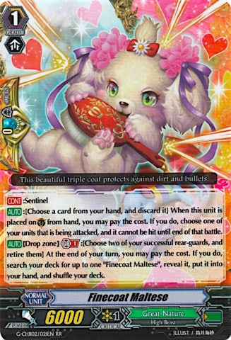 Finecoat Maltese (G-CHB02/021EN) [We ARE!!! Trinity Dragon] | Total Play