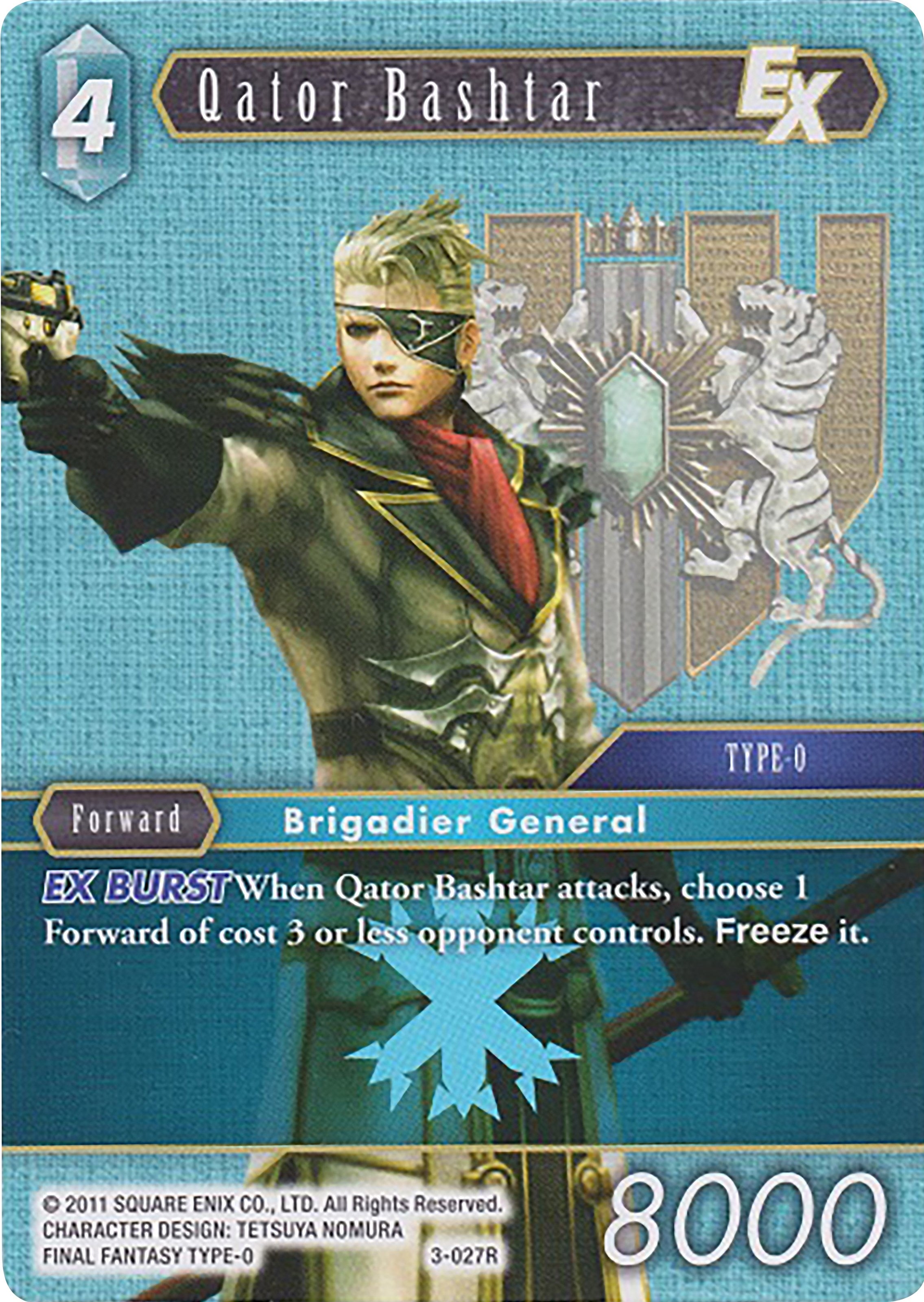 Qator Bashtar EX (Deck Exclusive) [Opus III] | Total Play