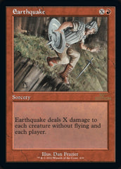 Earthquake (Retro) [30th Anniversary Edition] | Total Play