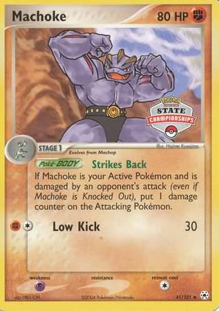 Machoke (41/101) (State Championship Promo) [EX: Hidden Legends] | Total Play