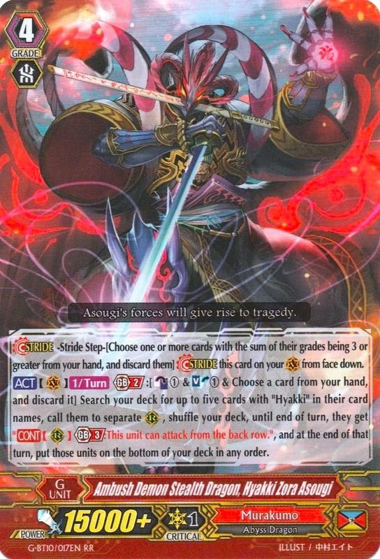 Ambush Demon Stealth Dragon, Hyakki Zora Asougi (G-BT10/017EN) [Raging Clash of the Blade Fangs] | Total Play