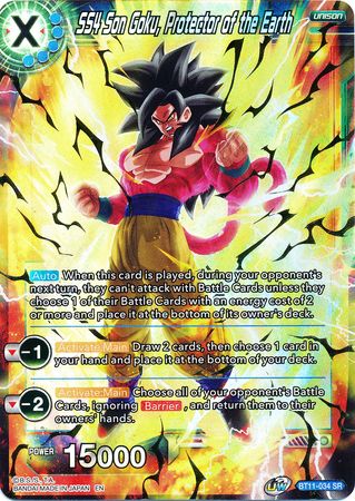 SS4 Son Goku, Protector of the Earth (BT11-034) [Vermilion Bloodline 2nd Edition] | Total Play