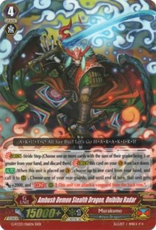 Ambush Demon Stealth Dragon, Onibibu Radar (G-FC03/016EN) [Fighter's Collection 2016] | Total Play