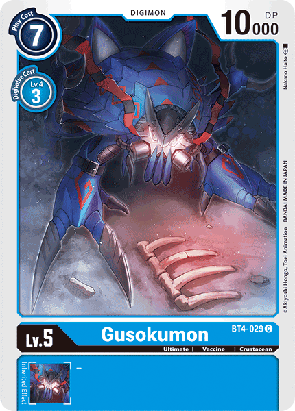 Gusokumon [BT4-029] [Great Legend] | Total Play