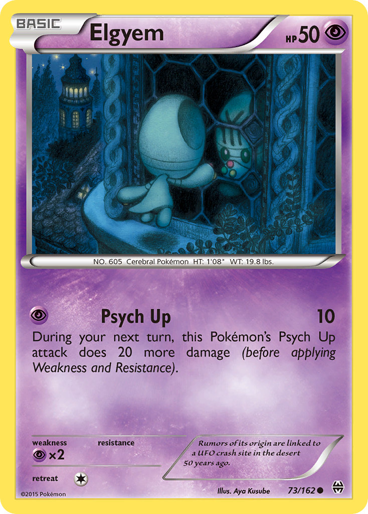 Elgyem (73/162) [XY: BREAKthrough] | Total Play