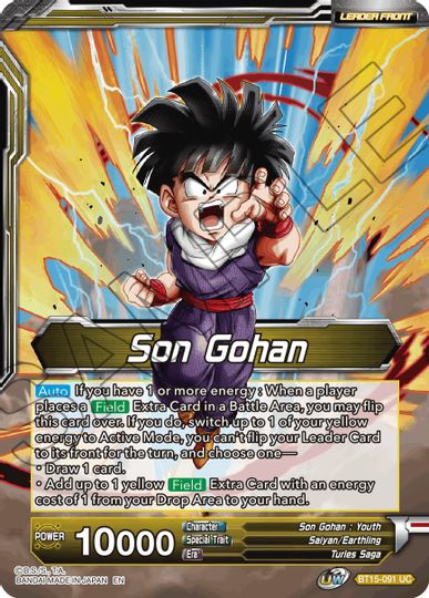 Son Gohan // Great Ape Son Gohan, Saiyan Impulse (BT15-091) [Saiyan Showdown Prerelease Promos] | Total Play