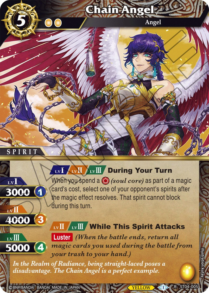 Chain Angel (ST04-005) [Starter Deck 04: Forbidden Magic] | Total Play