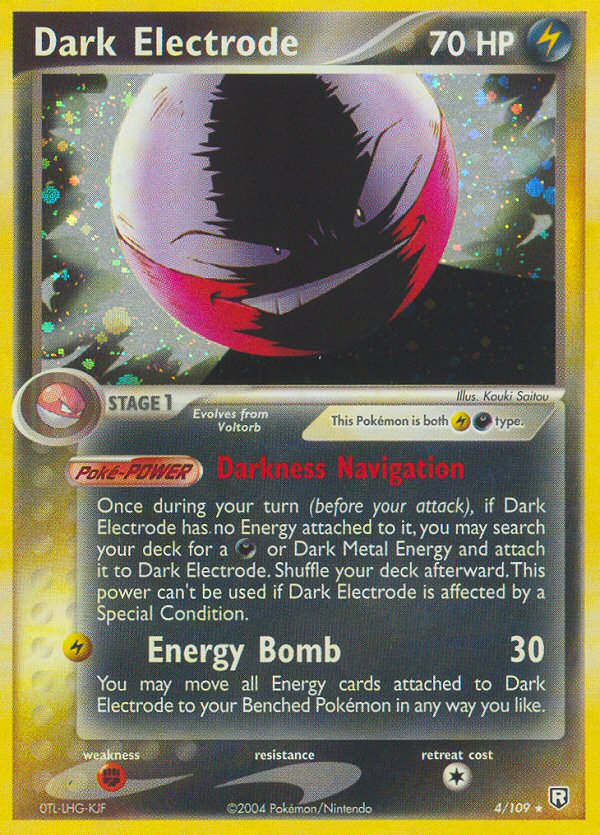 Dark Electrode (4/109) [EX: Team Rocket Returns] | Total Play