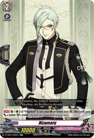 Hizamaru (D-TB01/022EN) [Touken Ranbu: ONLINE 2021] | Total Play