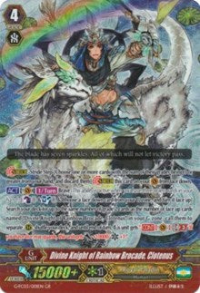 Divine Knight of Rainbow Brocade, Clotenus (G-FC03/001EN) [Fighter's Collection 2016] | Total Play
