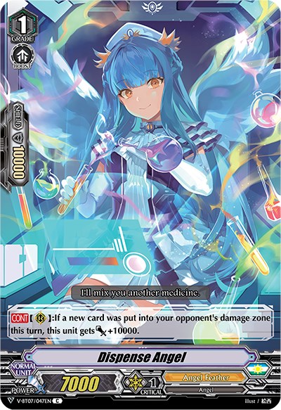 Dispense Angel (V-BT07/047EN) [Infinideity Cradle] | Total Play