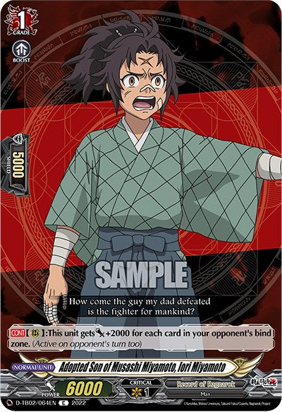 Adopted Son of Musashi Miyamoto, Iori Miyamoto (D-TB02/064EN) [Record of Ragnarok] | Total Play