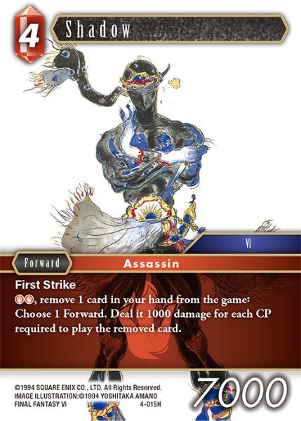 Shadow [Opus IV] | Total Play