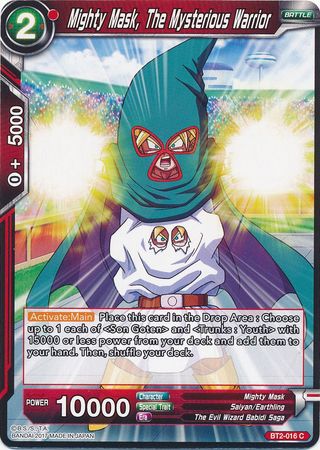 Mighty Mask, The Mysterious Warrior (BT2-016) [Union Force] | Total Play