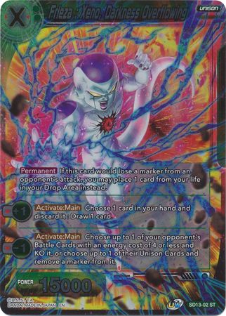 Frieza: Xeno, Darkness Overflowing (Starter Deck - Clan Collusion) (SD13-02) [Rise of the Unison Warrior] | Total Play
