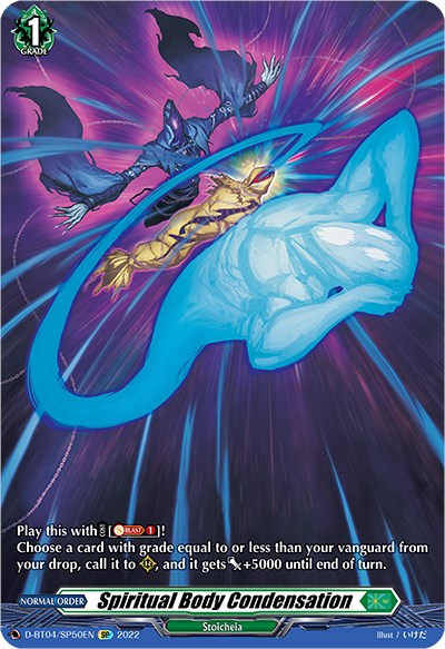 Spiritual Body Condensation (D-BT04/SP50EN) [Awakening of Chakrabarthi] | Total Play