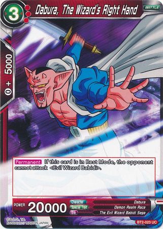 Dabura, The Wizard's Right Hand (BT2-023) [Union Force] | Total Play