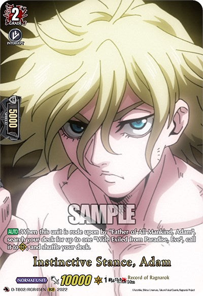 Instinctive Stance, Adam (D-TB02/RGR45EN) [Record of Ragnarok] | Total Play