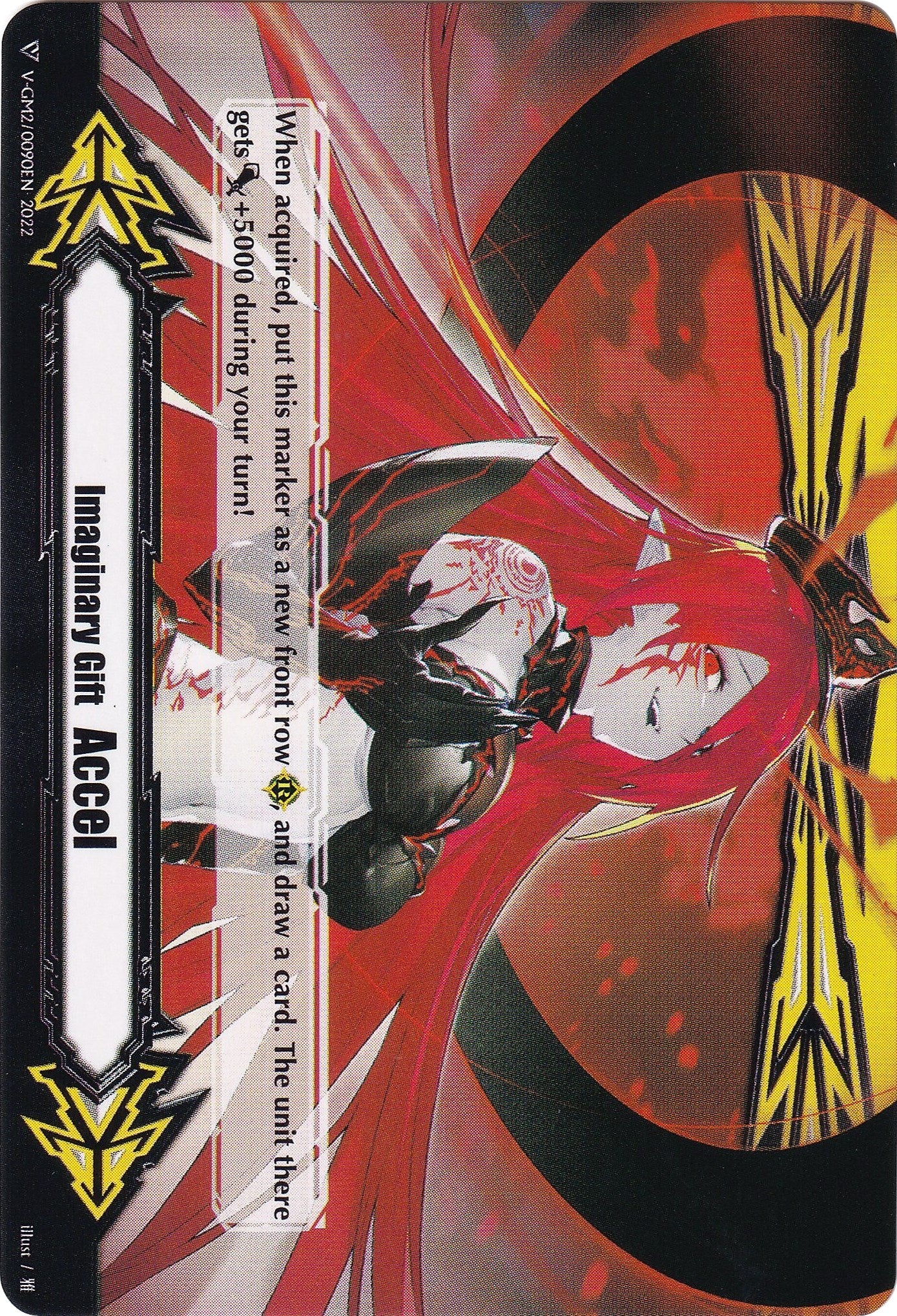 Imaginary Gift [Accel] // [Imaginary Gift [Accel II] Double-sided Gift Marker - Luquier (V-GM/0145EN 2022) [Gift Markers] | Total Play