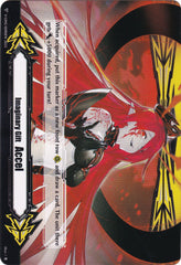 Imaginary Gift [Accel] // [Imaginary Gift [Accel II] Double-sided Gift Marker - Luquier (V-GM/0145EN 2022) [Gift Markers] | Total Play