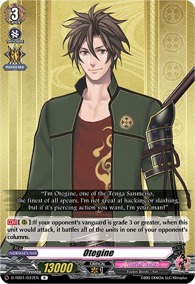 Otegine (D-TB01/037EN) [Touken Ranbu: ONLINE 2021] | Total Play