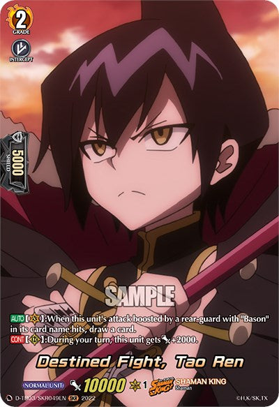 Destined Fight, Tao Ren (D-TB03/SKR049EN) [Shaman King] | Total Play