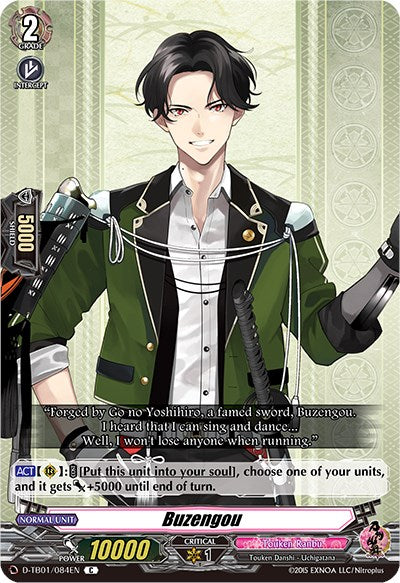 Buzengou (D-TB01/084EN) [Touken Ranbu: ONLINE 2021] | Total Play