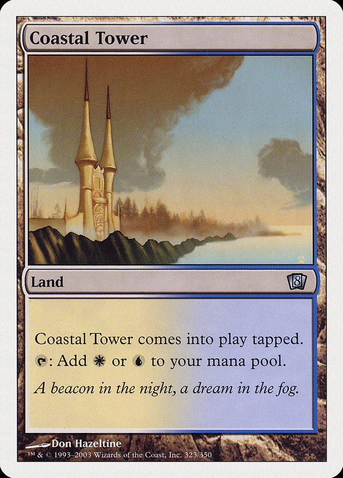 Coastal Tower [Eighth Edition] | Total Play