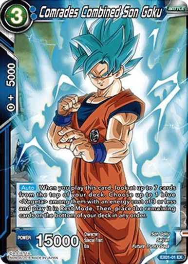 Comrades Combined Son Goku (EX01-01) [Mighty Heroes] | Total Play