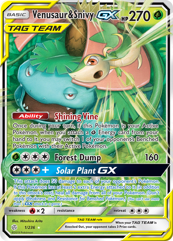 Venusaur & Snivy GX (1/236) [Sun & Moon: Cosmic Eclipse] | Total Play