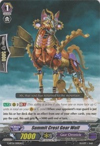 Summit Crest Gear Wolf (G-BT01/099EN) [Generation Stride] | Total Play